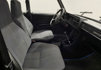 Подержанный автомобиль LADA (ВАЗ) 2107 2008 года (9 фото)