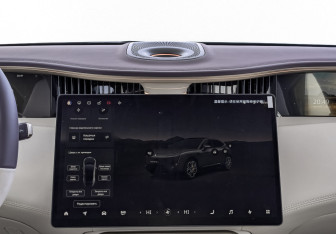 Новый Avatr 11 2025 (11 фото)