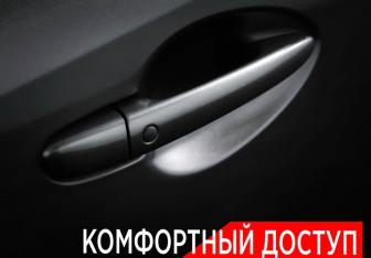 Подержанный автомобиль Mazda 6 Sedan 2016 года (21 фото)