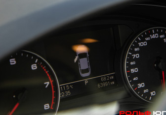 Подержанный автомобиль Audi A6 Sedan 2015 года (9 фото)