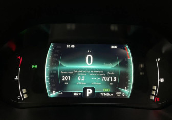 Подержанный автомобиль Chery Tiggo 4 Pro 2023 года (15 фото)