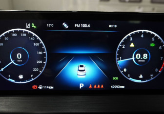 Подержанный автомобиль Chery Tiggo 7 Pro Max 2023 года (18 фото)