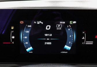 Подержанный автомобиль BAIC U5 Plus 2023 года (11 фото)