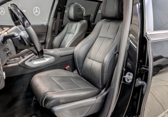 Подержанный автомобиль Mercedes-Benz Maybach GLS 2021 года (20 фото)