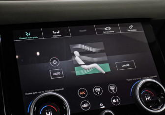 Подержанный автомобиль Land Rover Range Rover Velar 2020 года (22 фото)