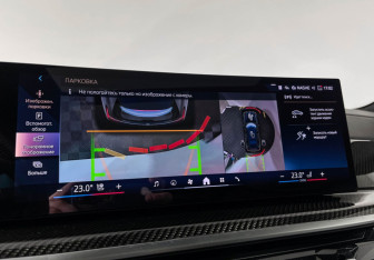 Подержанный автомобиль BMW X7 2024 года (32 фото)