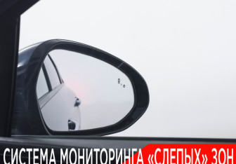 Подержанный автомобиль Kia K5 2021 года (25 фото)
