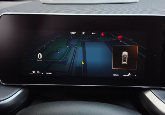 Подержанный автомобиль Haval F7 2024 года (12 фото)