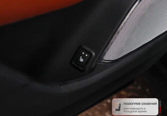 Подержанный автомобиль Maserati Levante 2021 года (11 фото)