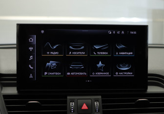 Подержанный автомобиль Audi Q5 2022 года (22 фото)