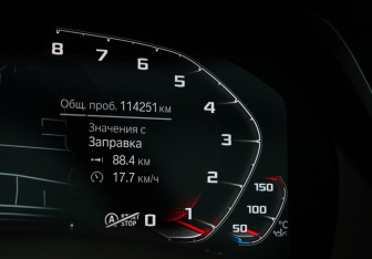 Подержанный автомобиль BMW X7 2019 года (39 фото)