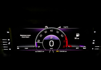 Подержанный автомобиль Skoda Kodiaq 2019 года (13 фото)