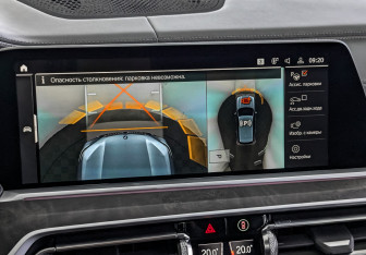 Подержанный автомобиль BMW X5 2022 года (28 фото)