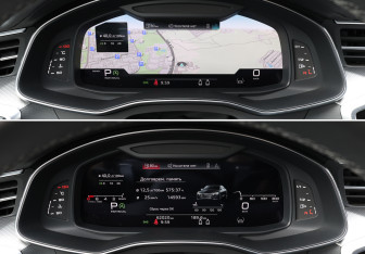 Подержанный автомобиль Audi A7 2021 года (12 фото)