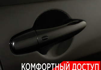 Подержанный автомобиль Infiniti QX70 2015 года (26 фото)