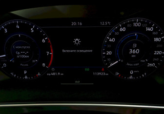 Подержанный автомобиль Volkswagen Tiguan 2017 года (26 фото)