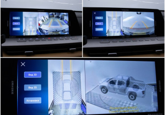 Подержанный автомобиль Changan Hunter Plus 2023 года (16 фото)