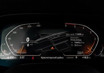 Подержанный автомобиль BMW X5 2020 года (16 фото)