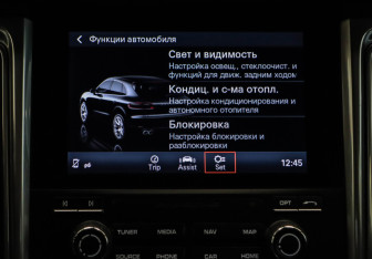 Подержанный автомобиль Porsche Macan 2016 года (21 фото)