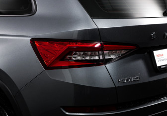 Подержанный автомобиль Skoda Kodiaq 2020 года (17 фото)