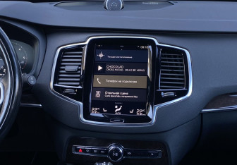 Подержанный автомобиль Volvo XC90 2017 года (14 фото)