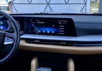 Подержанный автомобиль Changan Hunter Plus 2023 года (12 фото)