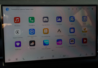 Новый Chery Tiggo 9 2024 (33 фото)