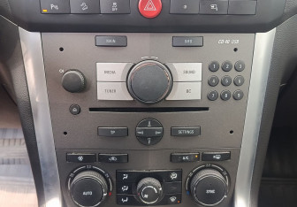 Подержанный автомобиль Opel Antara 2014 года (16 фото)