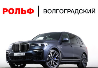 Подержанный автомобиль BMW X7 2019 года (38 фото)