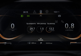 Подержанный автомобиль Exeed TXL 2023 года (9 фото)
