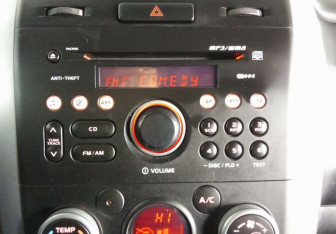 Подержанный автомобиль Suzuki Grand Vitara 2012 года (12 фото)