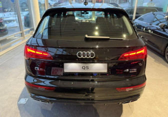 Новый Audi Q5 2025 (5 фото)
