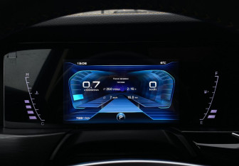 Подержанный автомобиль FAW Bestune T77 2023 года (26 фото)