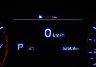 Подержанный автомобиль Kia Cerato Sedan 2020 года (12 фото)