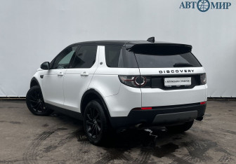 Подержанный автомобиль Land Rover Discovery Sport 2017 года (7 фото)