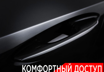 Подержанный автомобиль Lexus ES 2020 года (23 фото)