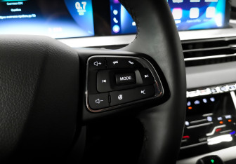 Новый Chery Tiggo 7 Pro Max 2024 (27 фото)