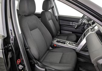 Подержанный автомобиль Land Rover Discovery Sport 2015 года (24 фото)