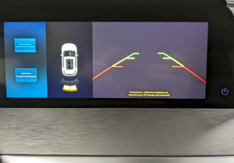 Подержанный автомобиль Changan CS35PLUS 2023 года (29 фото)