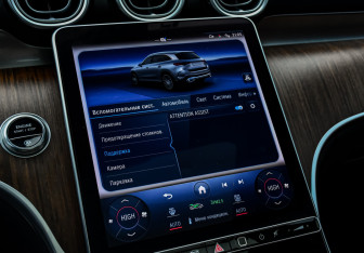 Подержанный автомобиль Mercedes-Benz GLC Coupe 2023 года (23 фото)