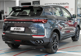 Новый Belgee X50 2026 (6 фото)