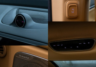 Подержанный автомобиль Voyah Dream 2023 года (24 фото)