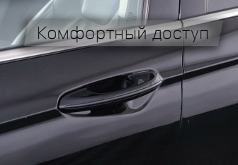 Подержанный автомобиль Ford Mondeo Sedan 2018 года (19 фото)