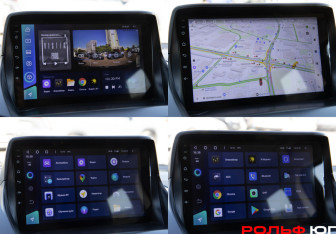 Подержанный автомобиль Ford Kuga 2013 года (16 фото)