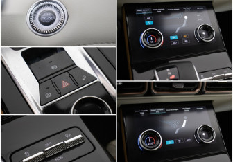 Подержанный автомобиль Jetour X70 Plus 2023 года (18 фото)