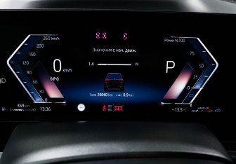 Подержанный автомобиль BMW X7 2023 года (11 фото)