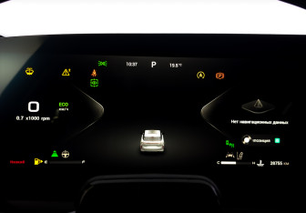 Подержанный автомобиль Exeed RX 2024 года (13 фото)