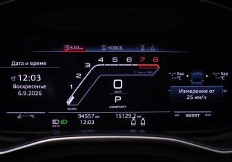 Подержанный автомобиль Audi A7 2019 года (12 фото)