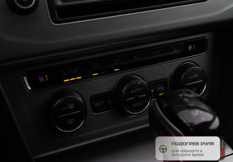 Подержанный автомобиль Volkswagen Passat Sedan 2016 года (19 фото)