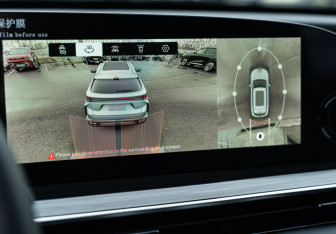 Новый Exeed RX 2025 (2 фото)